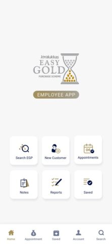 Joyalukkas Easygold для Android — скриншот 3