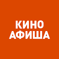 КИНОАФИША для Android