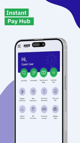 KSEB для Android — скриншот 2