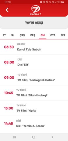 Kanal 7 для Android — скриншот 3