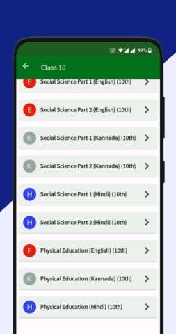 Karnataka Board TextBooks для Android — скриншот 3