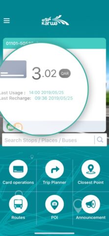 Karwa Journey Planner для iOS — скриншот 2