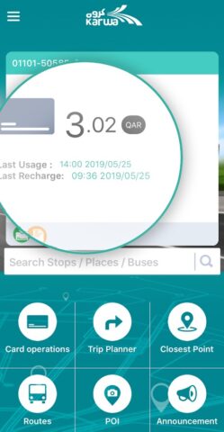 Karwa Journey Planner для Android — скриншот 3