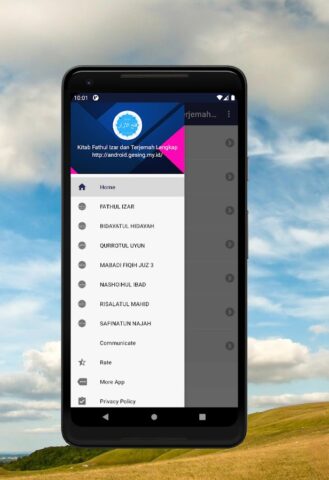 Kitab Fathul Izar dan Terjemah для Android — скриншот 2