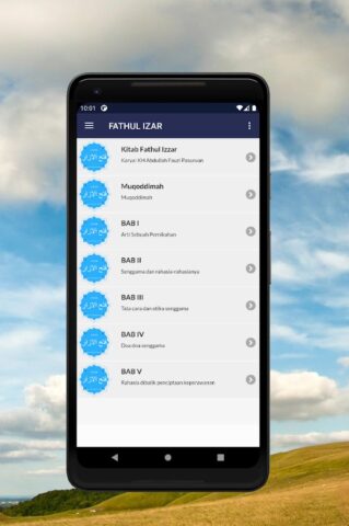 Kitab Fathul Izar dan Terjemah для Android — скриншот 3