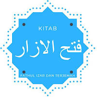 Kitab Fathul Izar dan Terjemah для Android