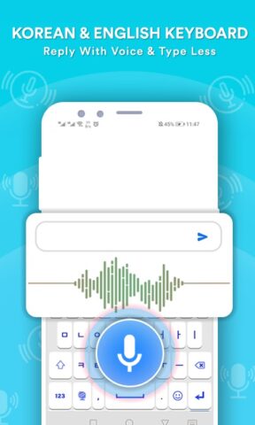 Корейская клавиатура для Android — скриншот 2
