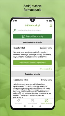 KtoMaLek для Android — скриншот 4