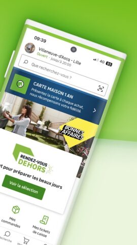 LEROY MERLIN для Android — скриншот 2