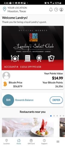 Landrys Select Club для Android — скриншот 1