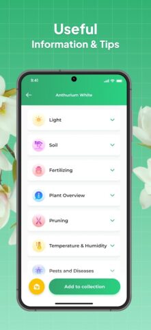 LeafSnap Plant Identification для Android — скриншот 4