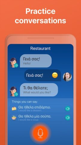 Mondly: Изучайте греческий для Android — скриншот 4