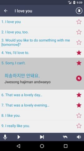Learn Korean для Android — скриншот 3