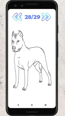 Как Нарисовать Собаку для Android — скриншот 3