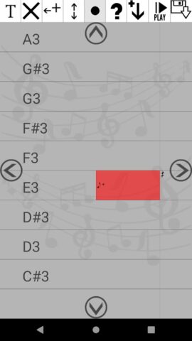 Учимся петь для Android — скриншот 5