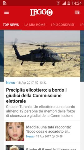 Leggo для Android — скриншот 1