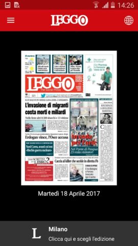 Leggo для Android — скриншот 5