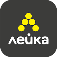 Лейка — мойка автомобиля для Android