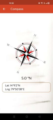 Live Location для Android — скриншот 3