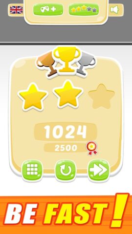 Логотип Память: автомобильные для Android — скриншот 3