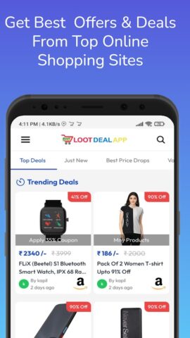 Loot Deals App для Android — скриншот 2