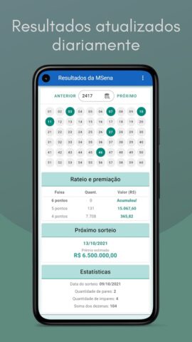 Loterias Mais Fácil для Android — скриншот 4