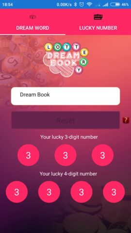 Lottery DreamBook для Android — скриншот 3