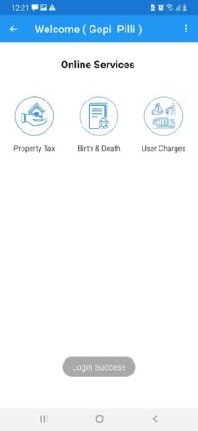 MCD App для Android — скриншот 1