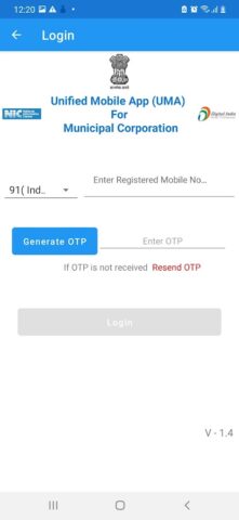 MCD App для Android — скриншот 2