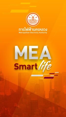 MEA Smart Life для Android — скриншот 1