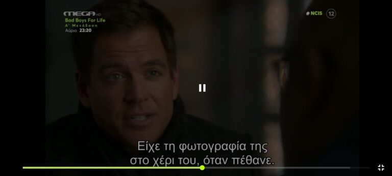 MEGA TV LIVE для Android — скриншот 2