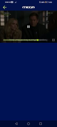 MEGA TV LIVE для Android — скриншот 3