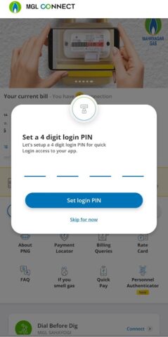 MGL Connect для Android — скриншот 1