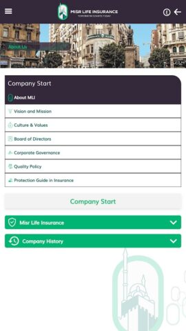 MLI для Android — скриншот 1