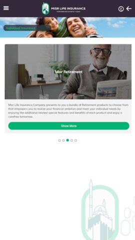MLI для Android — скриншот 4