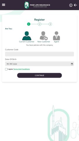 MLI для Android — скриншот 5