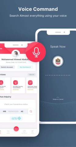 MOHRE для Android — скриншот 3