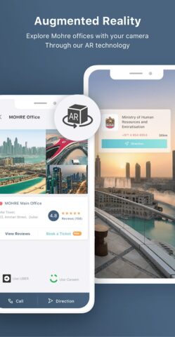 MOHRE для Android — скриншот 5