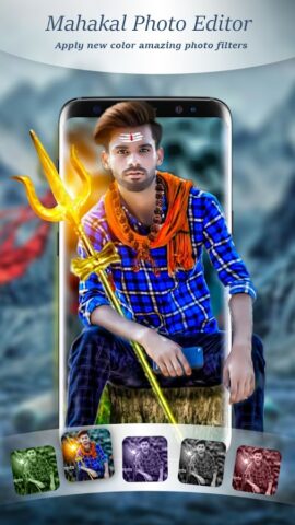 Mahadev Photo Editor — Mahakal для Android — скриншот 4