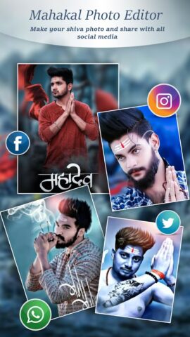 Mahadev Photo Editor — Mahakal для Android — скриншот 5