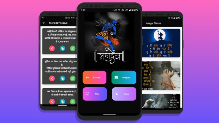 Mahadev Status : Mahakal Video для Android — скриншот 1