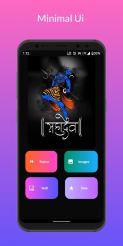 Mahadev Status : Mahakal Video для Android — скриншот 3