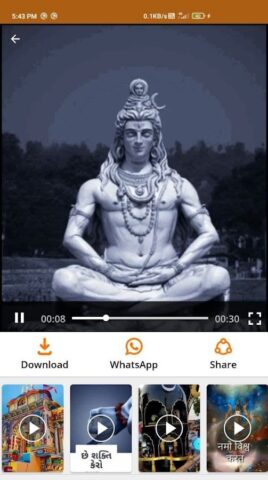 Mahadev Video Status для Android — скриншот 2