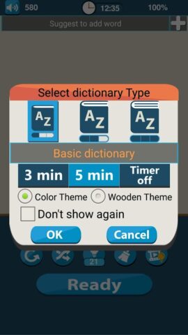 Make Words для Android — скриншот 5
