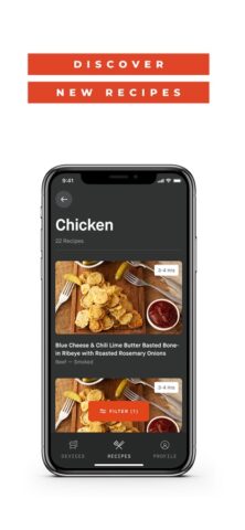 Masterbuilt для iOS — скриншот 3