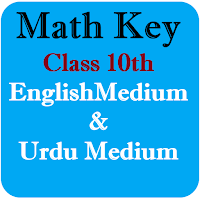 Math 10th Key Book EM and UM для Android