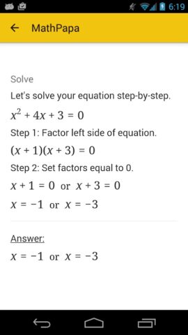 MathPapa — Algebra Calculator для Android — скриншот 4