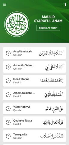 Maulid Syaroful Anam Lengkap для Android — скриншот 2