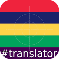 Mauritian English Translator для Android