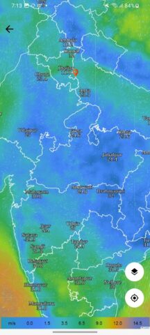 Mausam для Android — скриншот 4